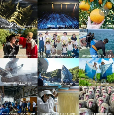 淡路島で「本物体験」の旅へ！2026年度から新しいガイド制度がスタート