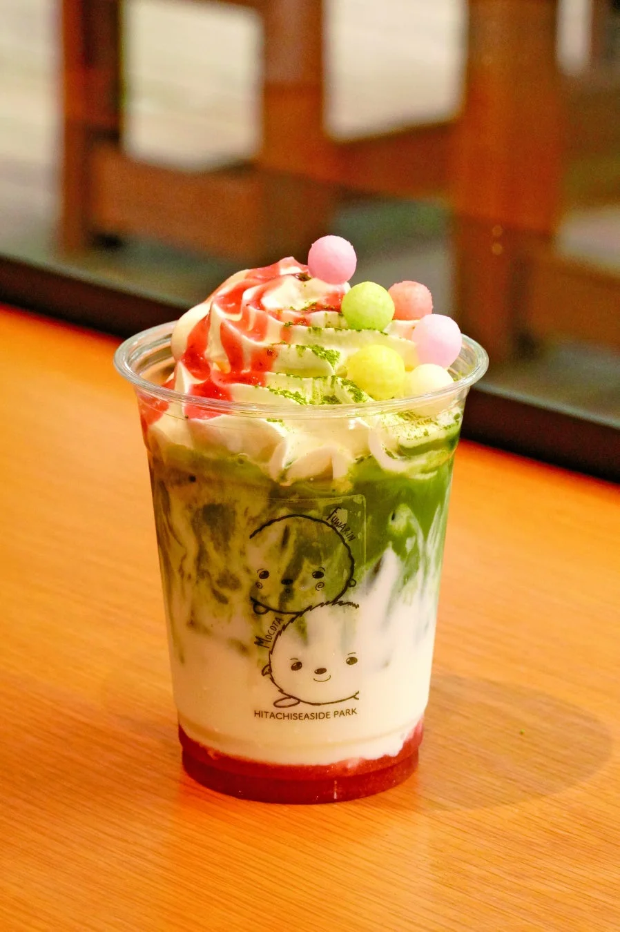 秋限定「コキアラテ」
