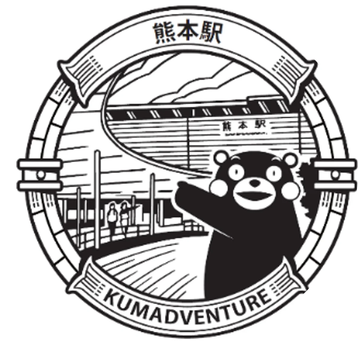 くまモンと熊本駅のエンブレム