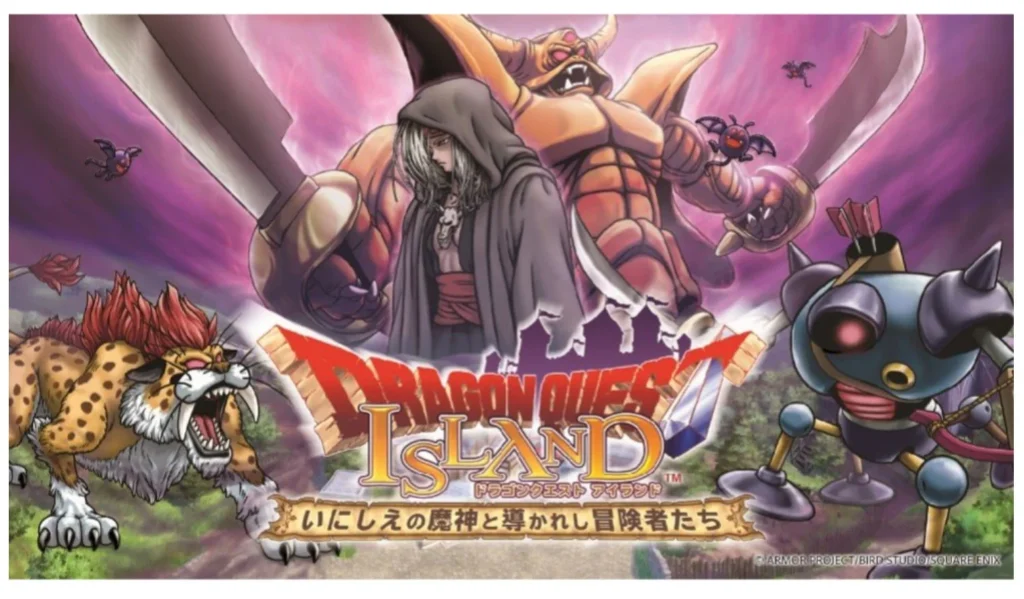 高速道路でドラクエの冒険が始まる！「ドラゴンクエスト アイランドPOP UP キャラバン」が初開催