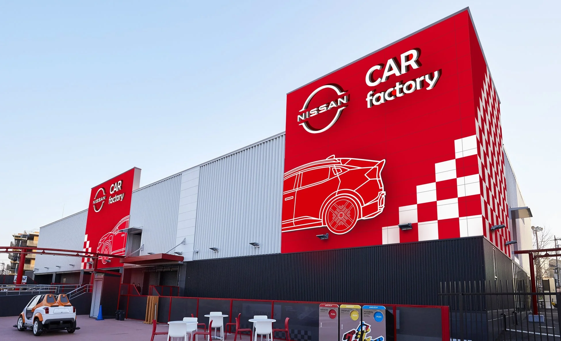CAR factory外観