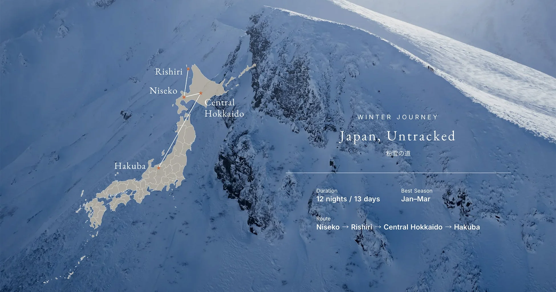 Japan, Untrackedのルートを示す地図