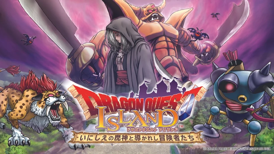 高速道路で冒険の世界へ！『ドラゴンクエスト アイランドPOP UP キャラバン』が初開催！