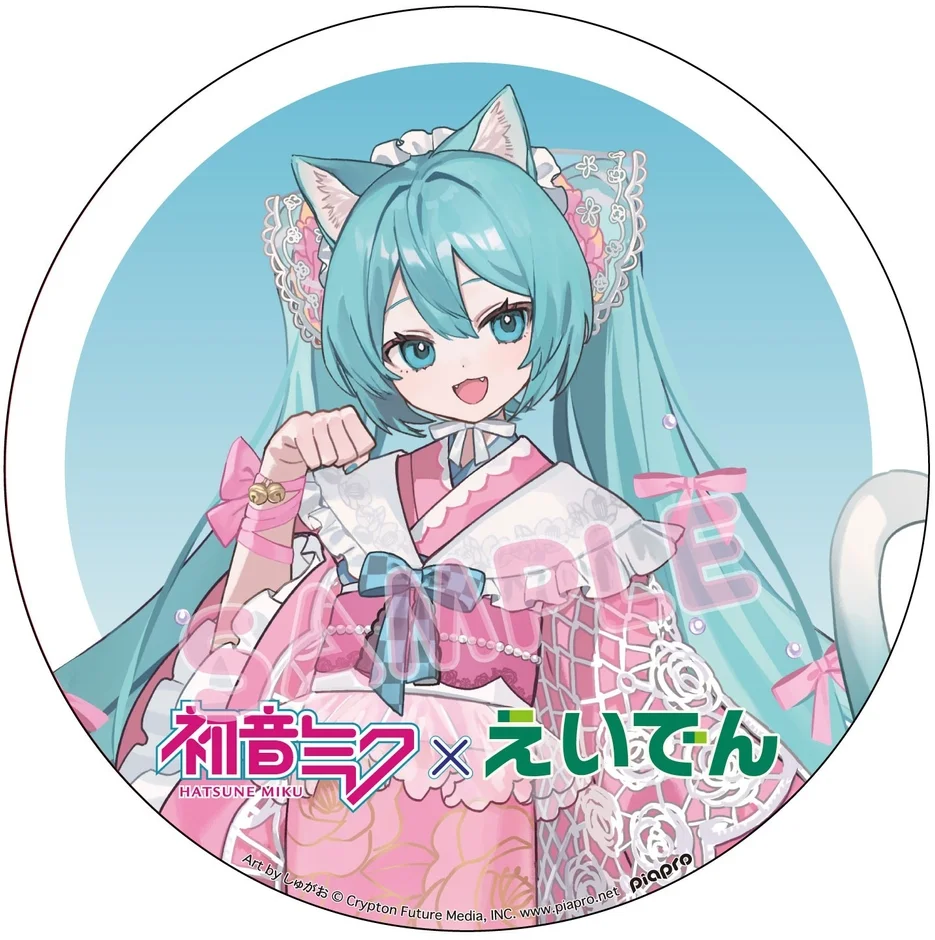 「初音ミク×百鬼夜行 in京都」が叡山電鉄とコラボ!ラッピング電車や限定ステッカーで秋の京都を楽しもう