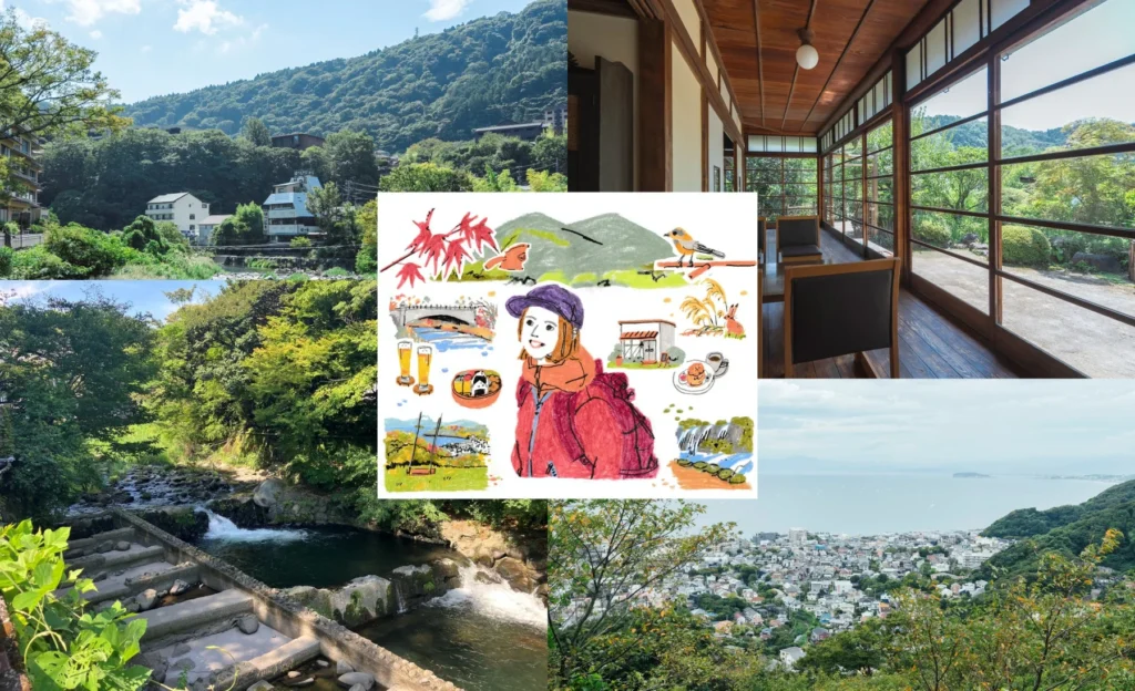 箱根・高尾・三浦半島で秋の散策!私鉄3社連携「NATURE DAYS WEEKS」が10月16日から開催