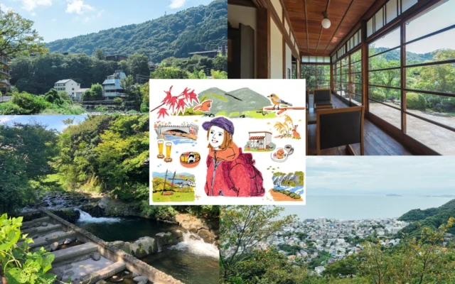 箱根・高尾・三浦半島で秋の散策!私鉄3社連携「NATURE DAYS WEEKS」が10月16日から開催
