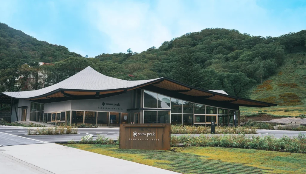赤城山の旅の拠点が誕生!「スノーピーク ランドステーション 赤城」が2026年9月19日開業