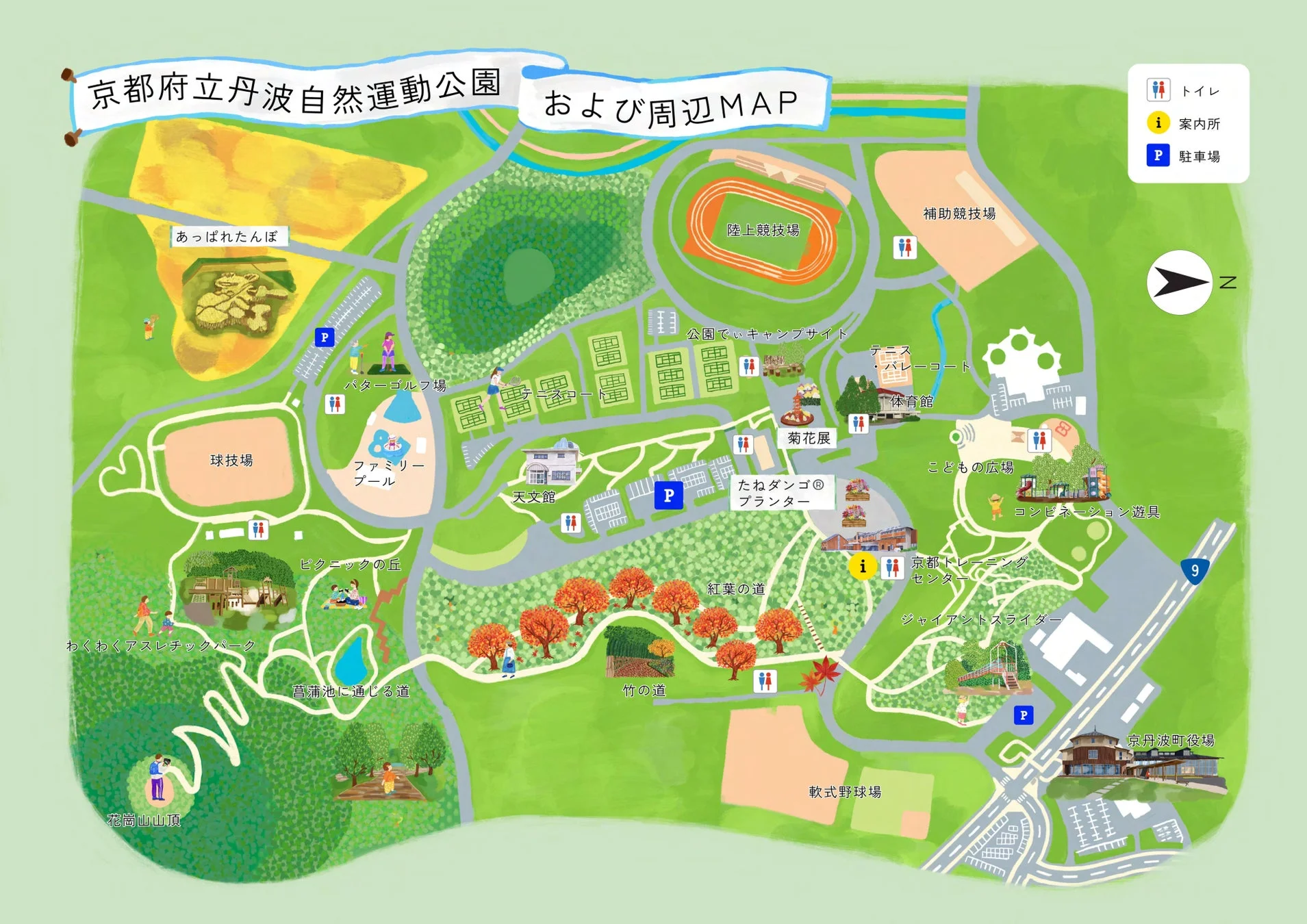 京都府立丹波自然運動公園および周辺MAP