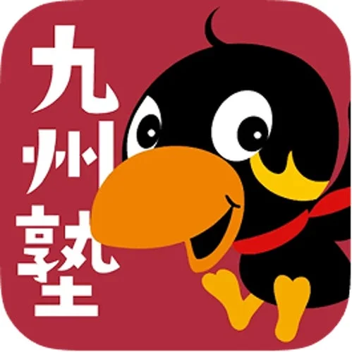 九州塾アプリロゴ
