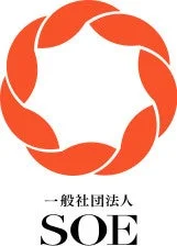 一般社団法人SOEのロゴ