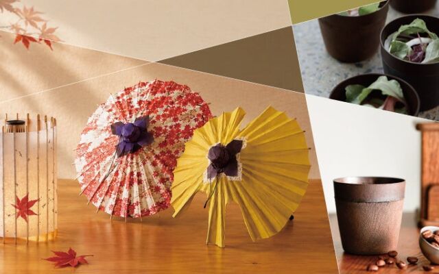 京都の伝統工芸を、もっと身近に、もっと手軽に。CROSS DELIGHTS ~ Discover Japanese Craft 今年も開催