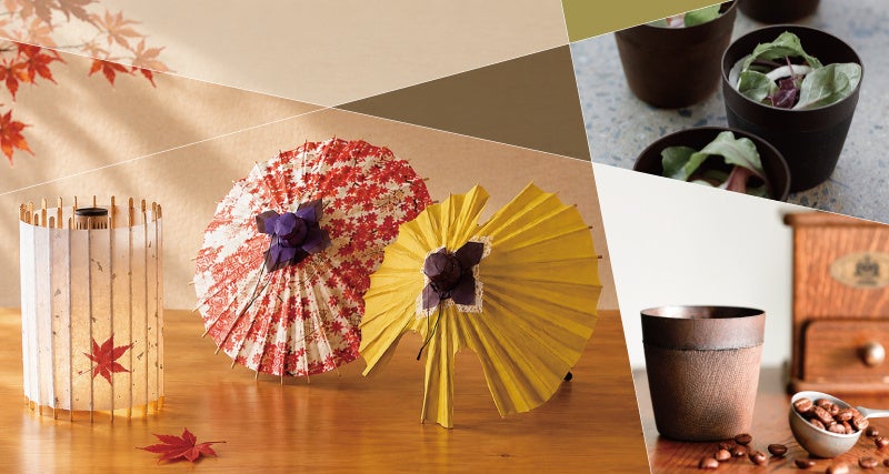 京都の伝統工芸を、もっと身近に、もっと手軽に。CROSS DELIGHTS ~ Discover Japanese Craft 今年も開催
