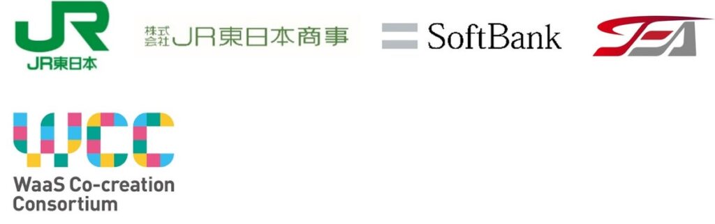 AI・IoT・清掃ロボットを活用した駅舎清掃DXの実証実験を実施します