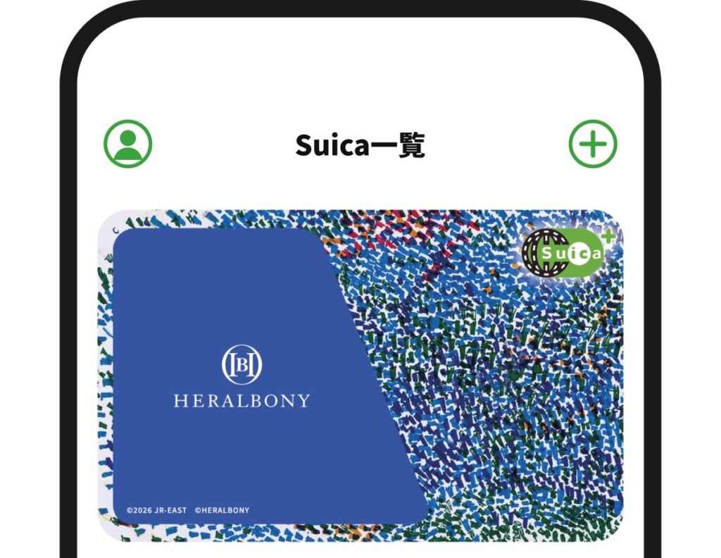 いつものSuicaが作家の未来へ。ヘラルボニーのアートをまとう「モバイルSuica限定カードフェイス」が先着5,000名さま限定で登場