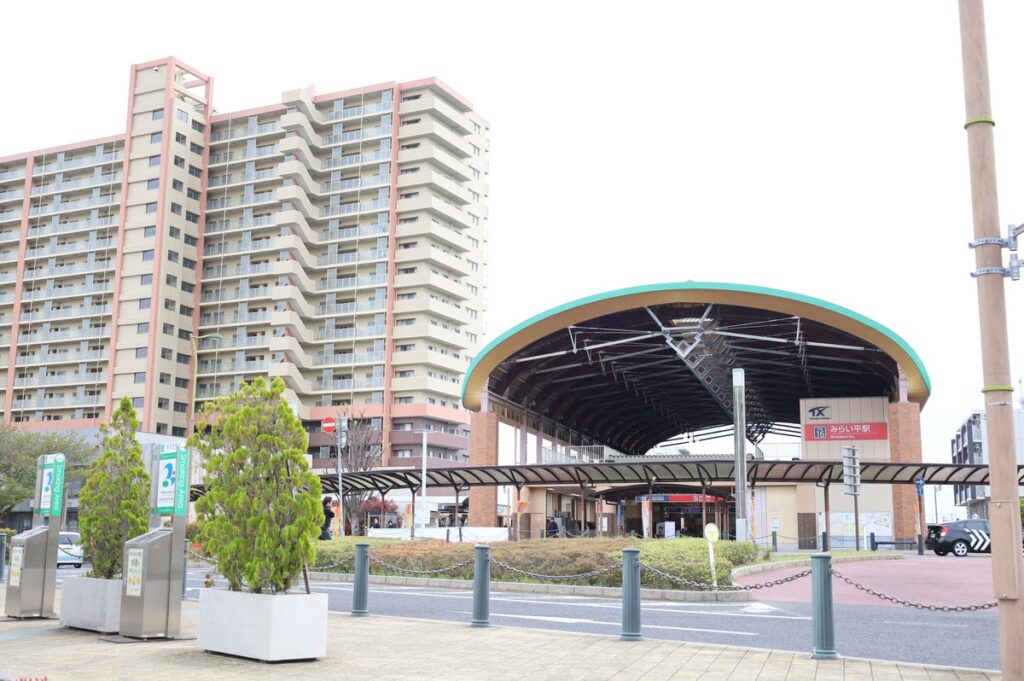 『駅機能のあり方勉強会』の実施について～第二弾として、みらい平駅を対象に勉強会を開催します～