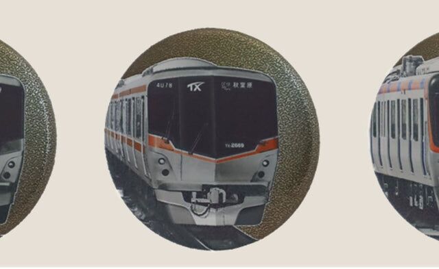 「車両レリーフ缶バッジ」発売開始！！～TX-1000系、TX-2000系、TX-3000系の高級感あふれる缶バッジが初登場～