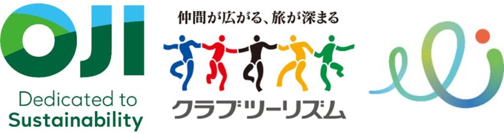 四万十の社有林を“ひらく”旅へ クラブツーリズムとアスエクが『王子の森 四万十』森のひらきプロジェクトに参画