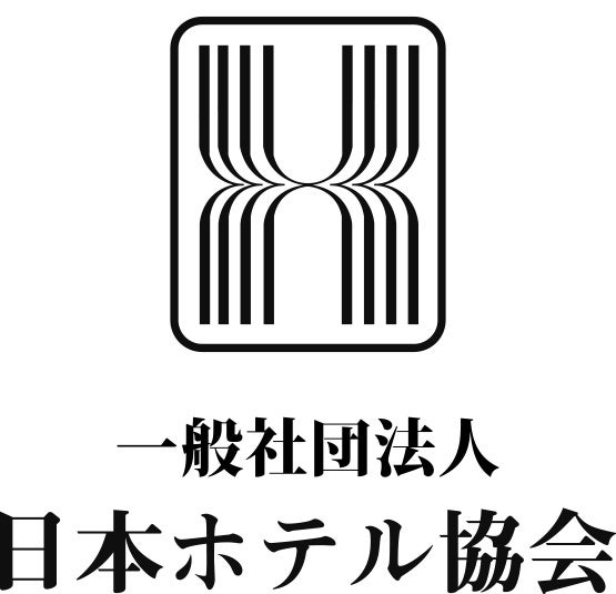 一般社団法人 日本ホテル協会信越支部主催 新潟・長野の14ホテルによる初の共同イベント「ぐるっと信越 ホテルめぐり」10月31日スタート