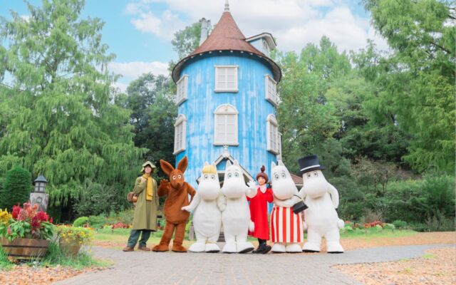 西武線・バス・入園がスマホひとつに。期間限定「はんのう満喫!ムーミンバレーパークおでかけパス(デジタル)」10月26日(月)発売
