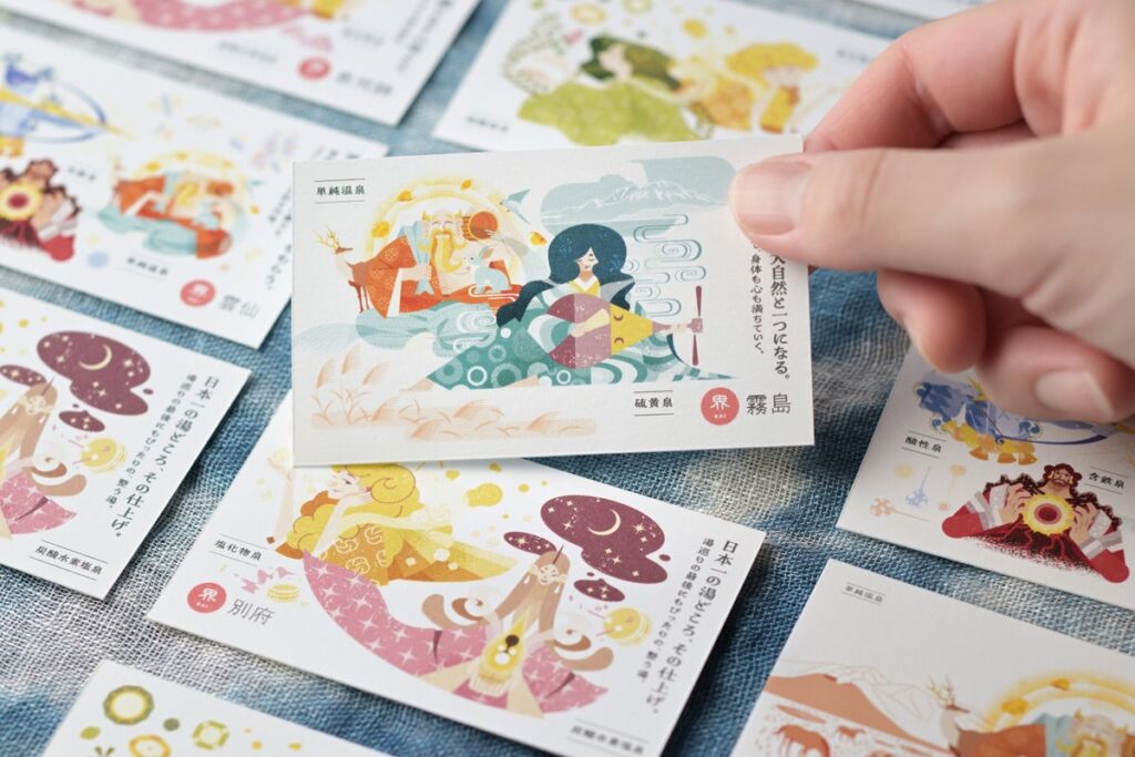 10の泉質がキャラクターに。星野リゾート「界」が「界の温泉名刺」を2026年12月1日から全施設で提供