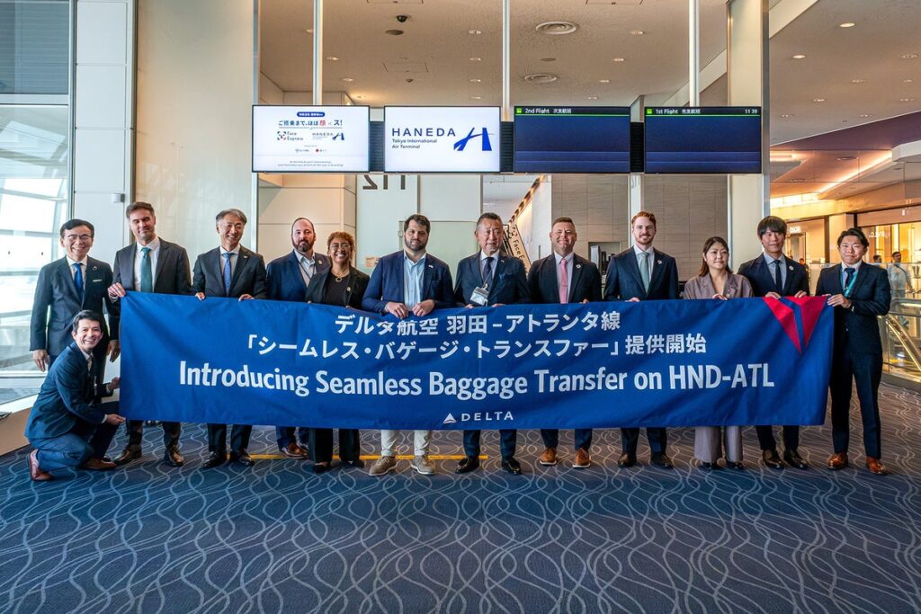 デルタ航空、羽田－アトランタ線で乗り継ぎ便の預け入れ手荷物の再検査を不要に