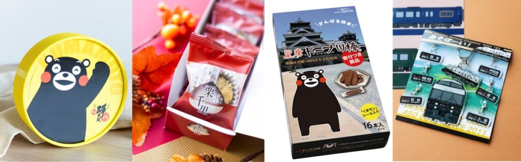 みんなの想いを熊本へ。がまだせ、熊本！銘品蔵で「熊本応援フェア」 開催