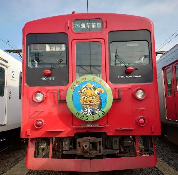 筑肥線103系に「唐津くんちヘッドマーク」を取り付けて運行します！