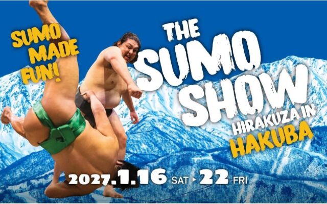 昼は雪山、夜は相撲。白馬で英語の相撲ショー「The Sumo Show HIRAKUZA in HAKUBA」、11月2日（月）からチケット販売