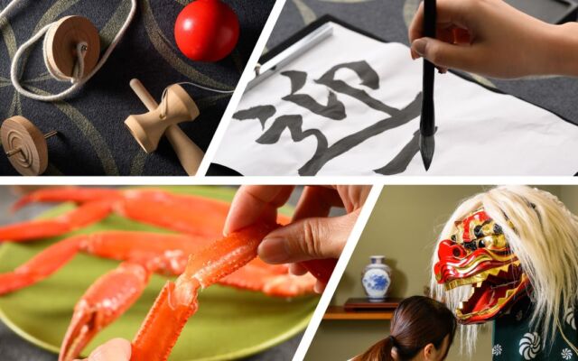 年末年始は京都・宮津のリゾートホテルで、家族とゆったり過ごすお正月を。紅ズワイガニと牛ステーキの特別ビュッフェや書き初め、お正月遊びを開催【メルキュール京都宮津リゾート＆スパ】