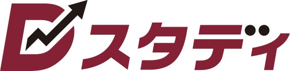 「二次交通」がテーマの講座が「Ｄスタディ」に加わります