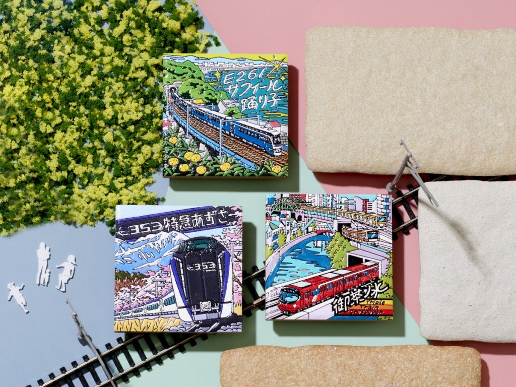 『電車で旅するマグネット』JR東日本シリーズに新たなラインナップ。特急列車「サフィール踊り子」「あずさ」と、JR東日本・東京メトロの3路線が交差する御茶ノ水を描いた新作3種を発売