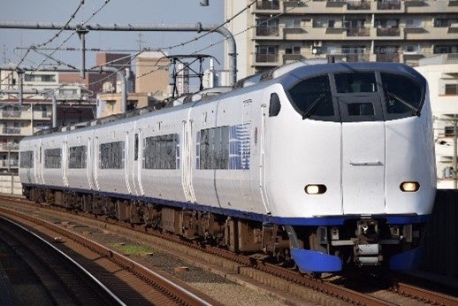 「鉄道のプロと特急列車に乗ってゆく 阪和線車両基地巡り」の発売